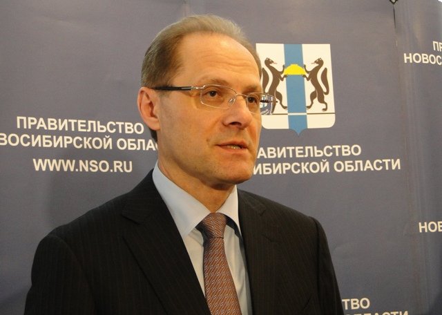 Бывший губернатор Юрченко попал под уголовное преследование